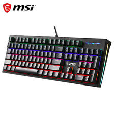 MSI 微星 GK50Z 104键 有线机械键盘 黑色 高特红轴 RGB 129元
