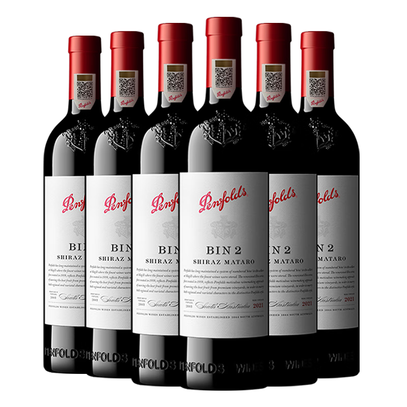 Penfolds 奔富 BIN2 2021年 干红葡萄酒 750ml*6支 整箱装 1428元 包邮（合238元/瓶，6