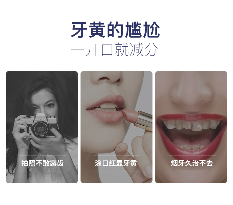 持平史低！温和净白去牙黄：50g 仁和药业 烟酰胺亮白牙粉 9.9元包邮 买手党-买手聚集的地方