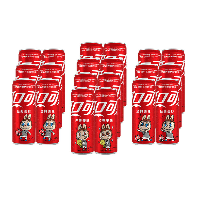 低至1.19元/罐、夏日必备：可口可乐 碳酸饮料 经典摩登罐 330ml*20罐 23.83元（