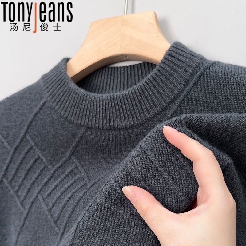 Tony Jeans 汤尼俊士男士冬季100纯羊毛衫男士圆领加厚打底毛衣中老年针织衫 3