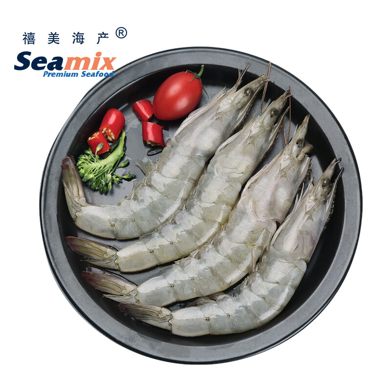17日20点：Seamix 禧美海产 厄瓜多尔白虾 净重1.8kg*盒（加大号）75-90只 68.2元