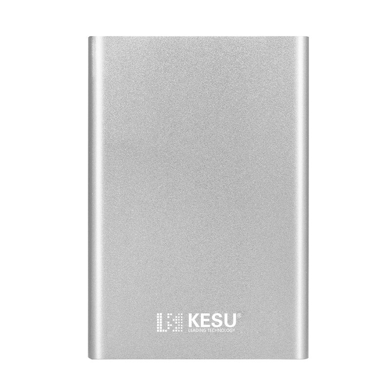 KESU 科硕 K201 2.5英寸Micro-B便携移动机械硬盘 160GB USB3.0 皓月银+硬盘防震包 58