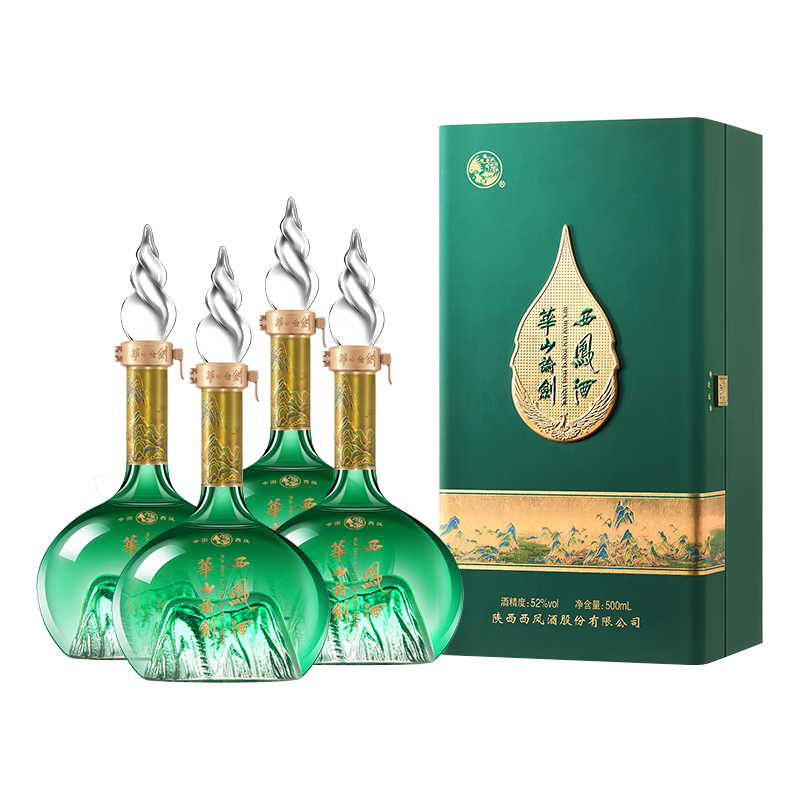 西凤酒 华山论剑千里江山艺术版 52度 凤香型白酒 500mL*4瓶 967.82元（需用券