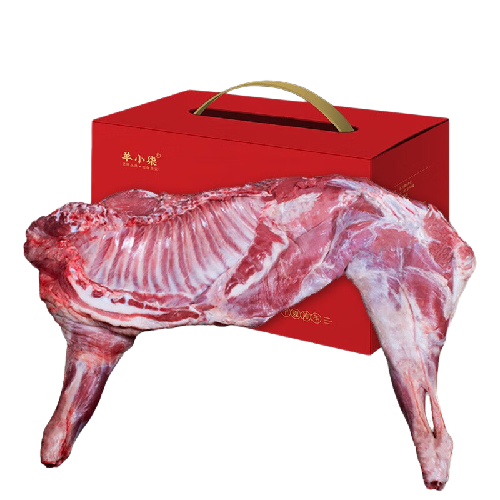 羊小柒 半只滩羊肉 5kg 礼盒装 198元（需用券）