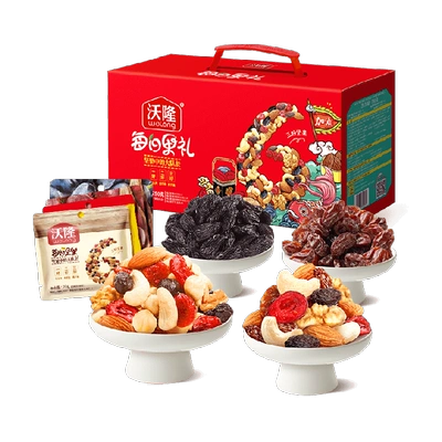 88VIP：沃隆 每日坚果礼盒加油款 750g/28包 返后49.85元(50.85元+返卡10元)（需领