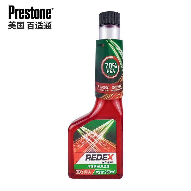 Prestone 百适通 汽油添加剂 优惠商品 79.2元