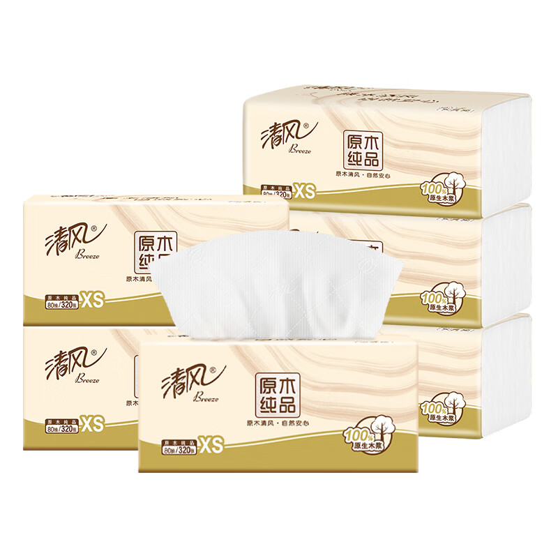 清风 原木纯品 4层抽纸餐巾纸 80抽×6包 仅0.79元/包（共4.76元）
