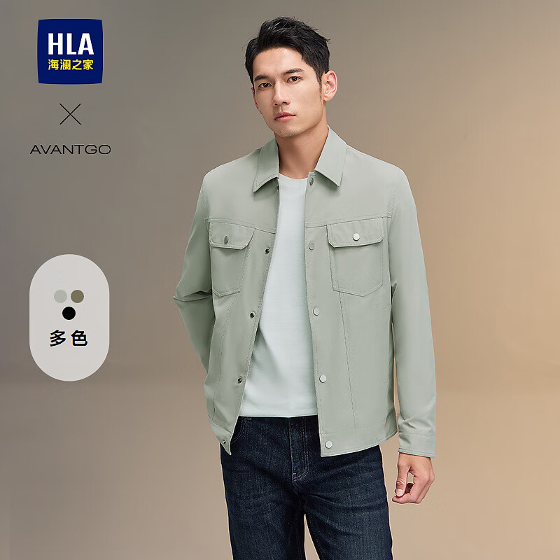 HLA 海澜之家 夹克男HWJAW3W054A 浅灰 258元（需用券）