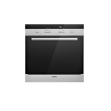 SIEMENS 西门子 SC73M612TI 嵌入式洗碗机 10套 黑色 4399元（需用券）
