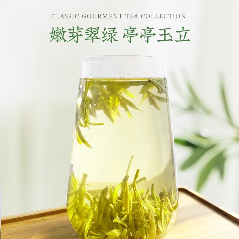 虎標(biāo) 雨前龍井綠茶70g/盒 29.2元包郵 買(mǎi)手黨-買(mǎi)手聚集的地方