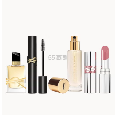 YSL 彩妆香氛套装 5折 £49 - 线报酷