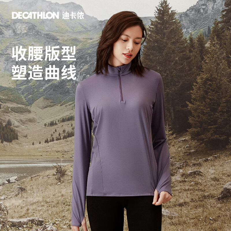 DECATHLON 迪卡侬 女款运动T恤 4315742 79.9元