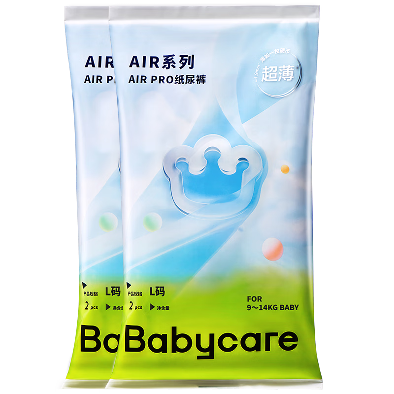 babycareAir pro 紙尿褲L碼- 1包 4片 【9-14kg】 3.56元