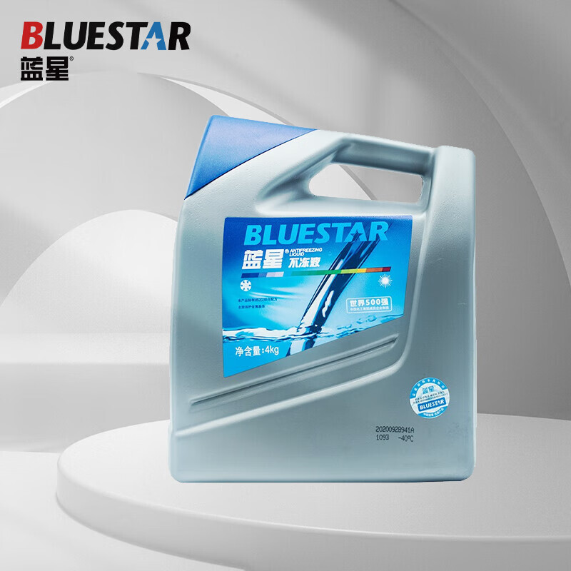 BLUE STAR 蓝星 汽车防冻液 发动机冷却液-30° 红色 4kg装 水箱宝 防沸液防冻水 52.8元