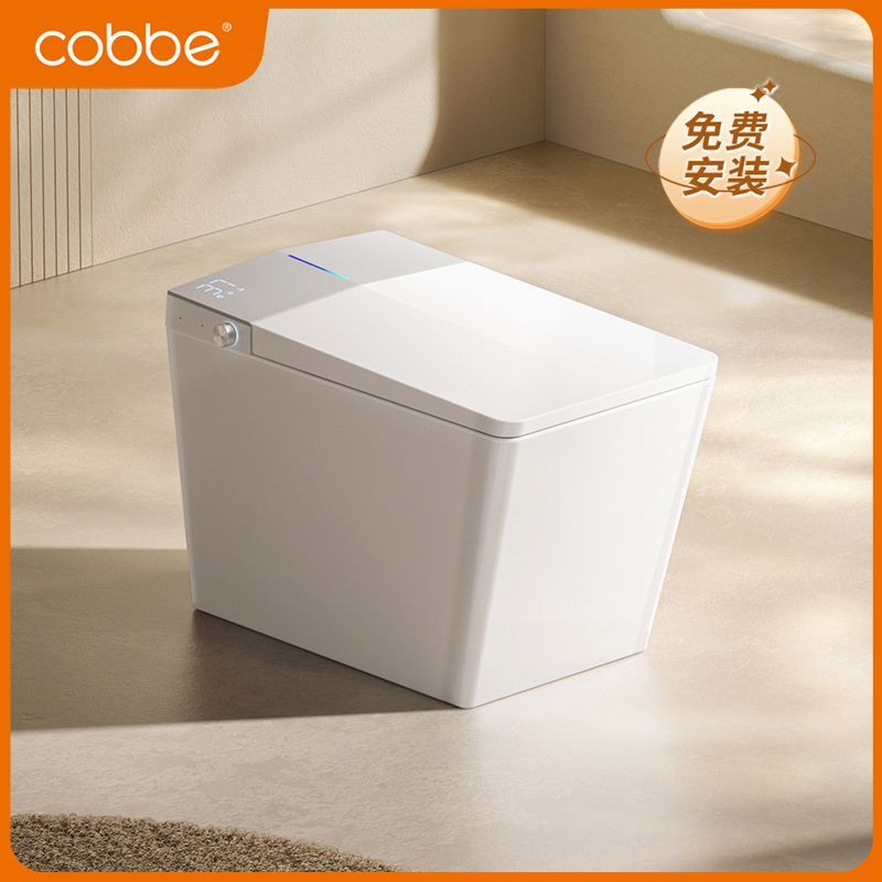 cobbe 卡贝 智能马桶全自动家用方形一体式带水箱无水压限制电动坐便器 1600