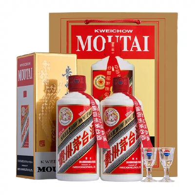 88VIP：MOUTAI 茅台 贵州茅台飞天茅台53度500ml*2瓶(年份随机） 4607.5元