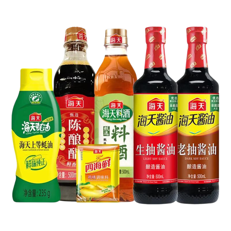 海天 上等蚝油 增鲜提味 6件套 调味品 19.9元（需用券）