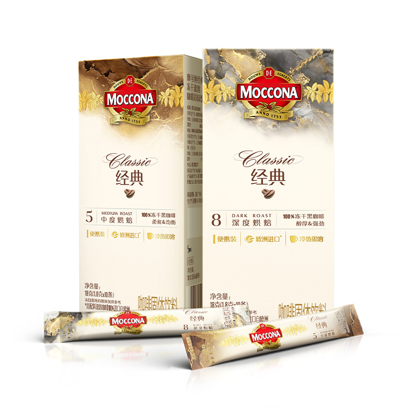 MOCCONA 摩可纳 100%冻干速溶黑咖啡 1.8g*10条*4盒 51.6元包邮包税（12.9元/盒）