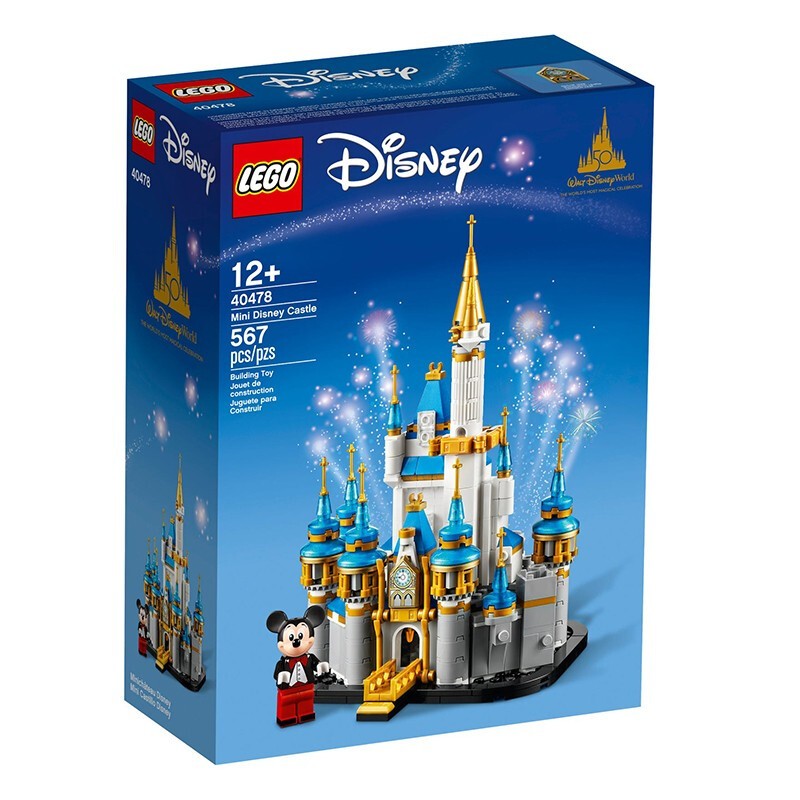 LEGO 乐高 40478 迷你迪士尼城堡 迪士尼公主经典IP积木粉丝收藏款生日礼物 245