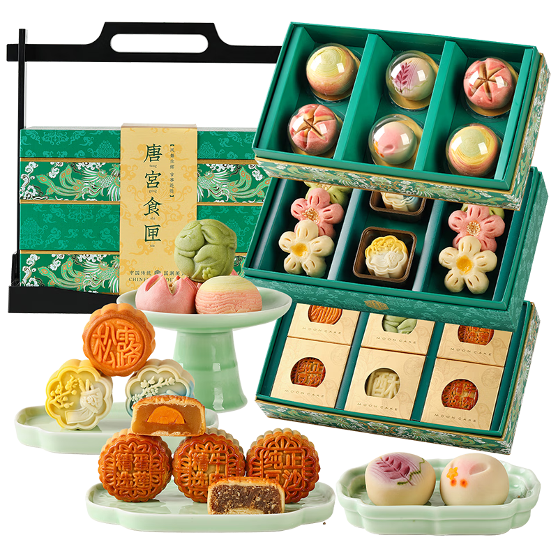ELEMENT TEMPERATURE 广式莲蓉蛋黄月饼 1020g 礼盒 29.7元