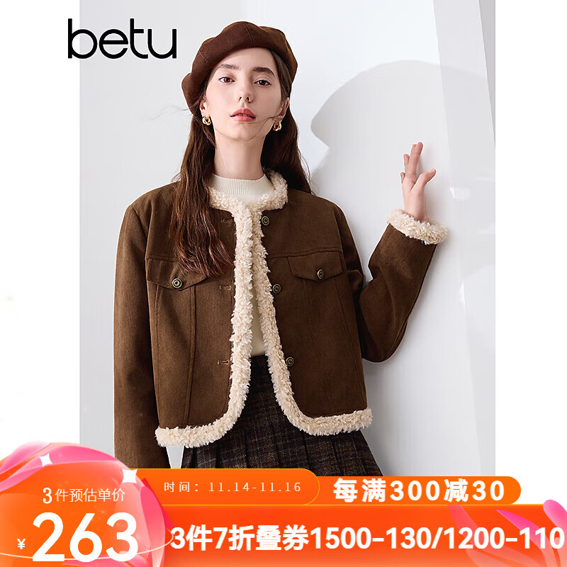 Betu 百图 女装 短外套 圆领拼色灯蕊绒夹棉外套 2410T65 819元（需用券）