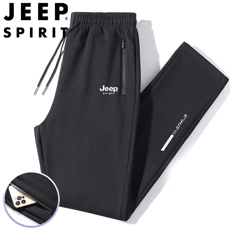 JEEP SPIRIT 吉普运动裤男夏季休闲裤中青年纯色宽松长裤 黑色直筒 XL XL-（120