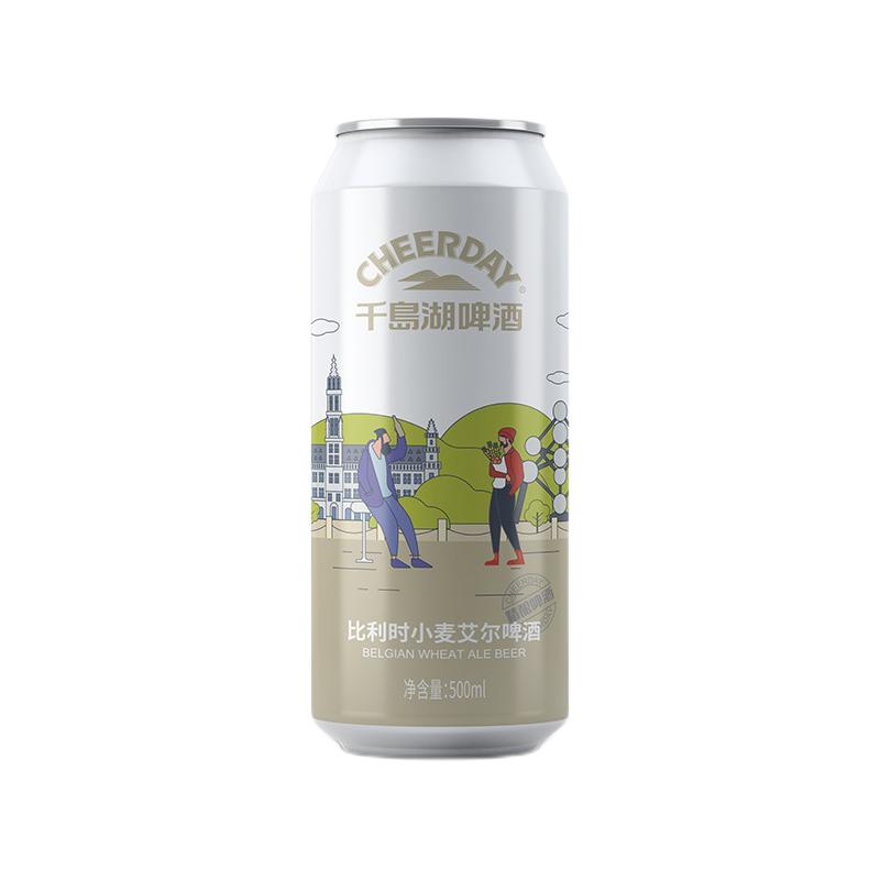 千岛湖啤酒 千島湖啤酒（CHEERDAY）小麦精酿白啤酒11度 500ml*12听比利时风味