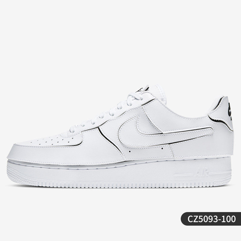 移动端：NIKE AF1 男款运动板鞋 CZ5093-100 802元（需用券）