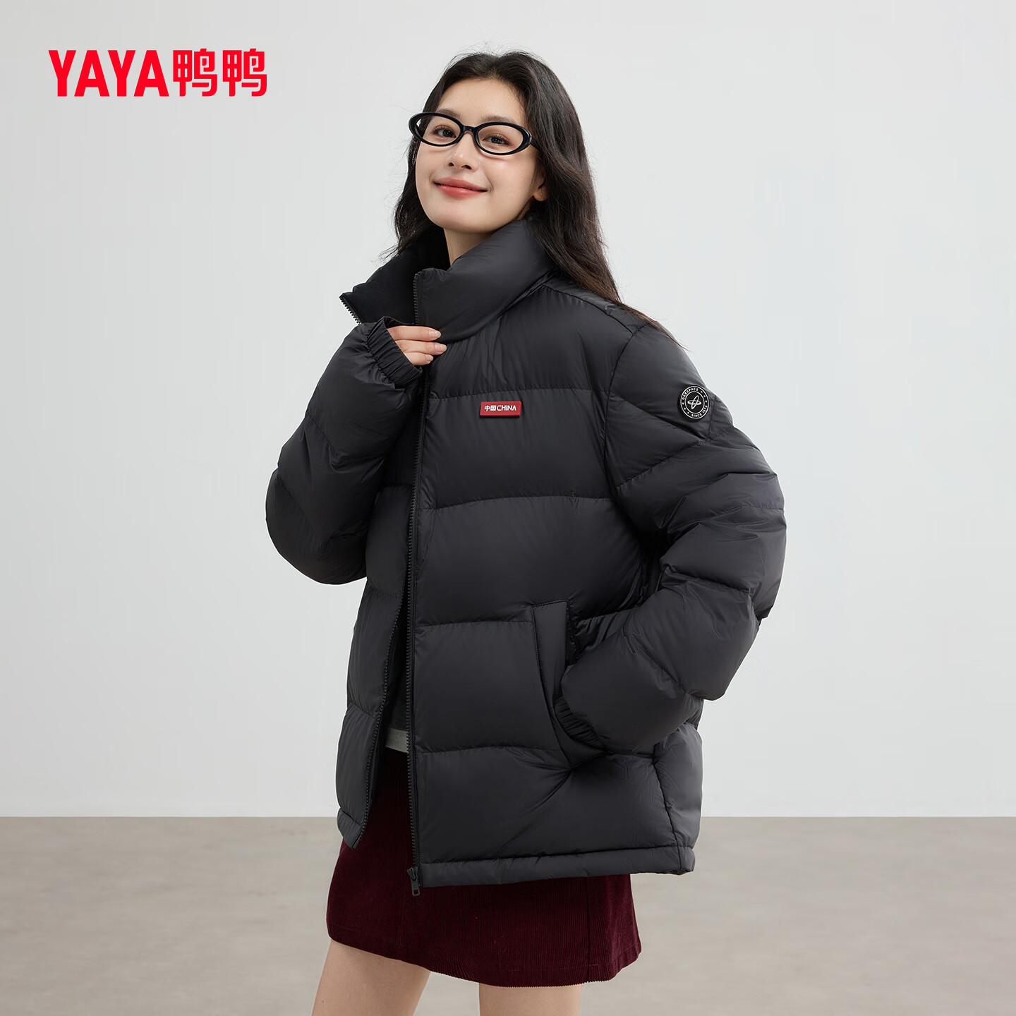 年货大集：鸭鸭羽绒服 男女同款立领显瘦潮流舒适鸭绒保暖款外套HY 青光黑