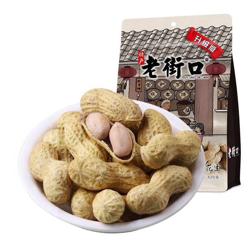 老街口 花生 蒜香味 420g 5.31元（需用券）