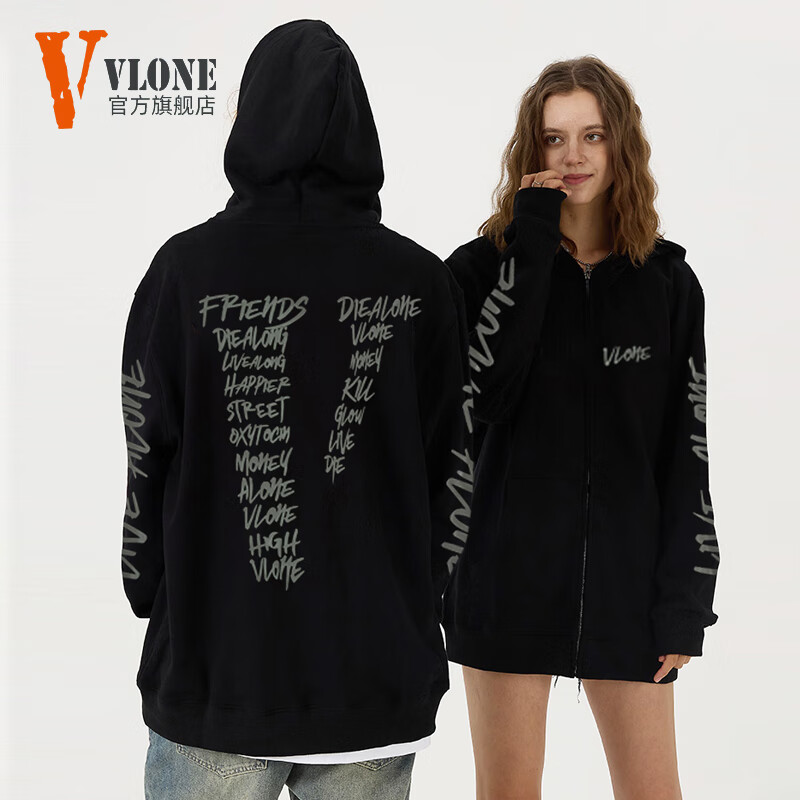 VLONE 美版 连帽卫衣 心电图慵懒风开衫长袖大V 229元包邮（需用券）