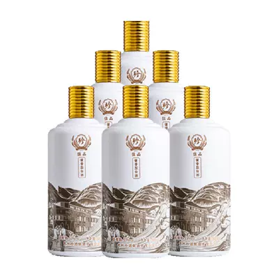 88VIP：珍酒 佳品 53度酱香白酒 500ml*6瓶 整箱装 607.7元+淘金币抵扣15元