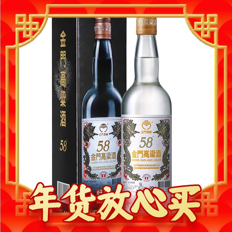 爆卖年货、88VIP：KINMEN KAOLIANG 金门高粱酒 白金龙 58%vol 清香型白酒 600ml*1瓶 1