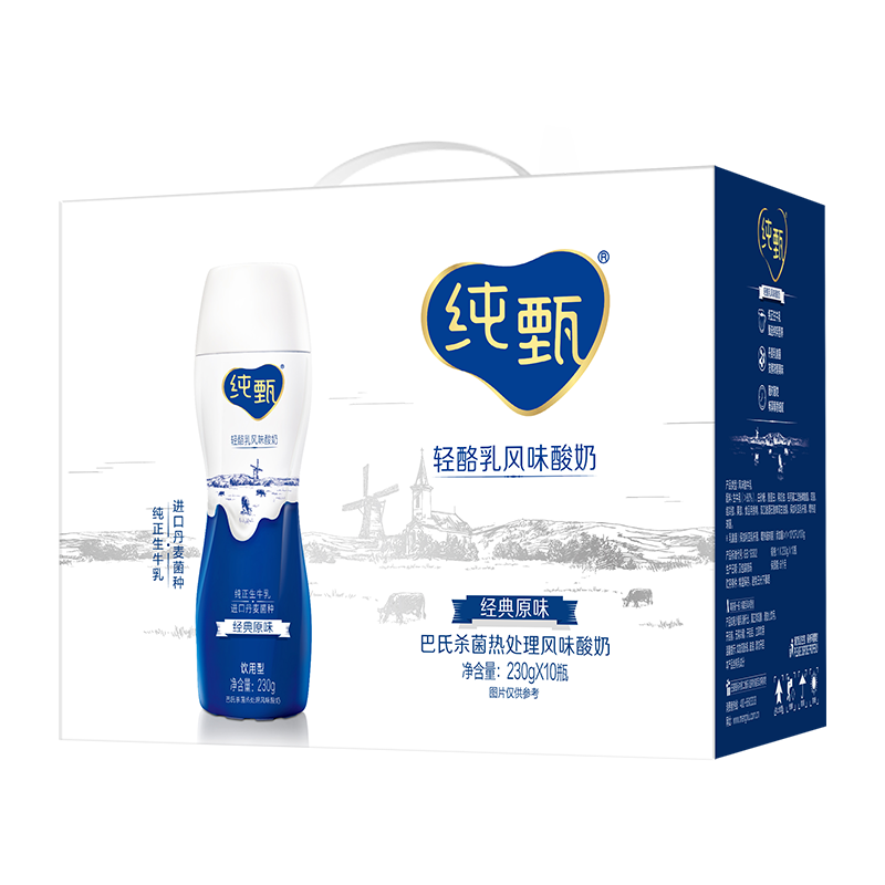 京东百亿补贴、plus会员:蒙牛纯甄原味小蛮腰高端轻酪乳酸奶230g×10瓶 37.57元