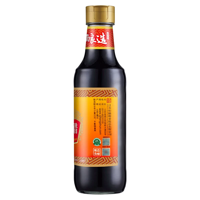 恒顺 金优香醋 固态发酵 镇江香醋 5.51元 - 86线报