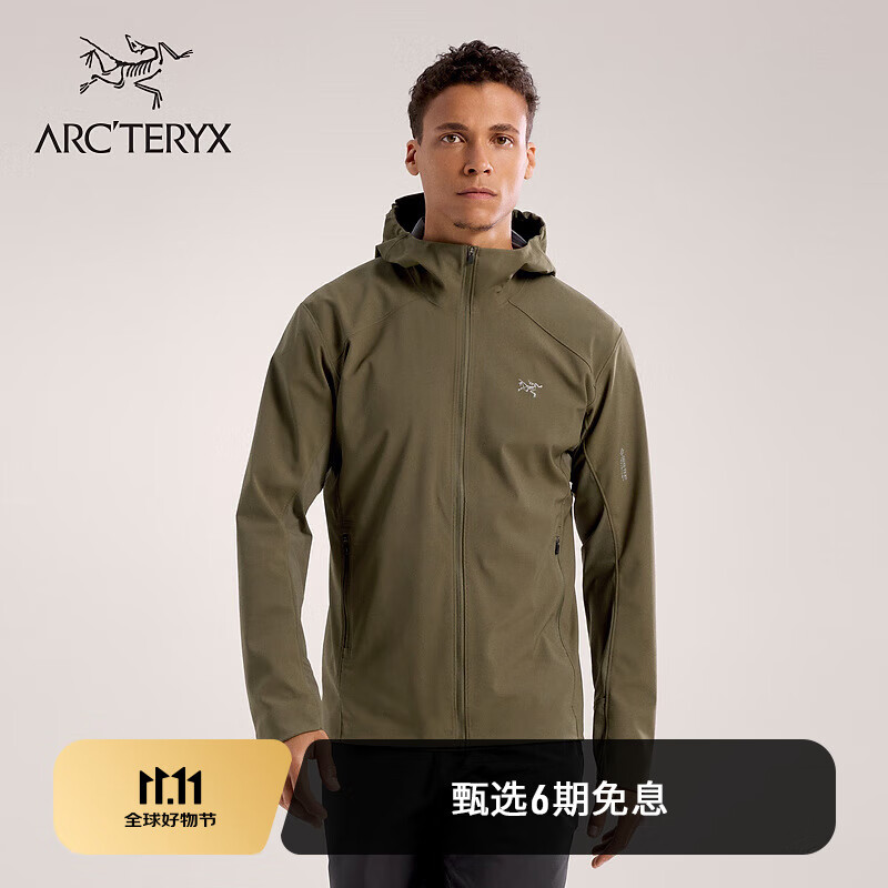 ARC'TERYX 始祖鸟 TRINO SL HOODY 男款软壳夹克 ￥2600