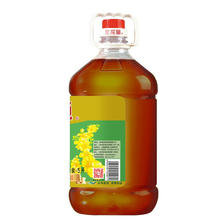 金龙鱼 醇香菜籽油5L/桶食用油滴滴菜油菜籽油 54.1元