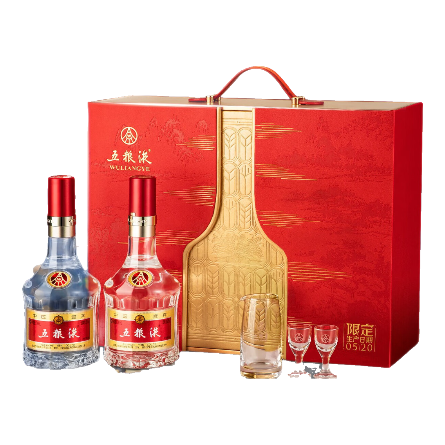 移动端、京东百亿补贴：五粮液 普五八代 天作之盒礼盒 5月20日生产 52度 500