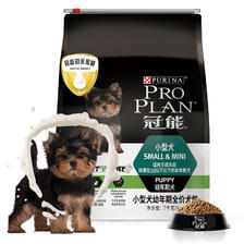 PRO PLAN 冠能 优护营养系列 牛初乳小型犬幼犬狗粮 400g 12.05元（需用券）