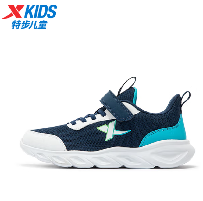 特步 追风 儿童运动跑鞋 47.1元