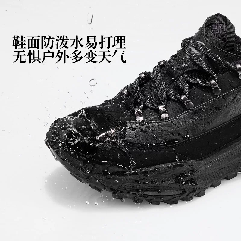 361° 武霞OD 黑武士 橡胶大底 男款防水超轻越野跑鞋 672542214 155.4元 - 线报酷