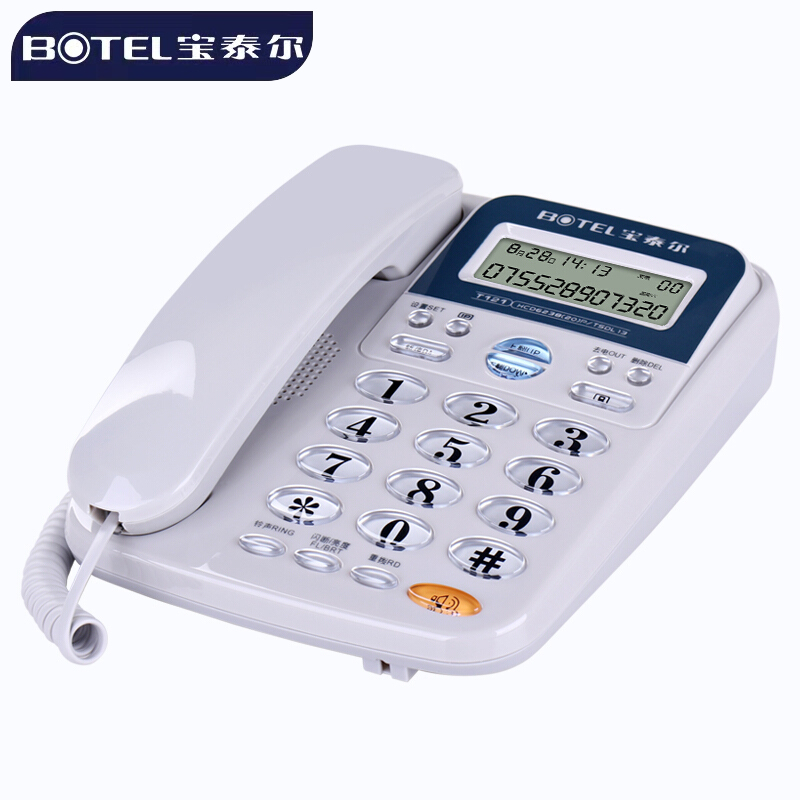 BOTEL 宝泰尔 电话机座机 固定电话 办公家用 免电池/双接口 T121灰色 36.8元