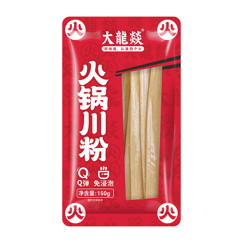 8日0点：大龙燚 火锅川粉 100g 1.1元 包邮（需买9件，共9.97元，需用劵）