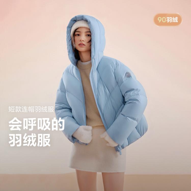 波司登 女短款鸭绒连帽羽绒服 585.2元 - 线报酷