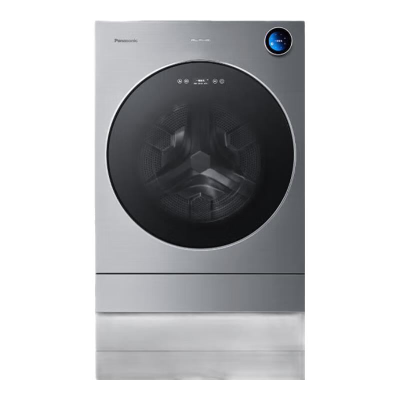 Panasonic 智控星环 滚筒洗衣机 银色 13kg 15999元