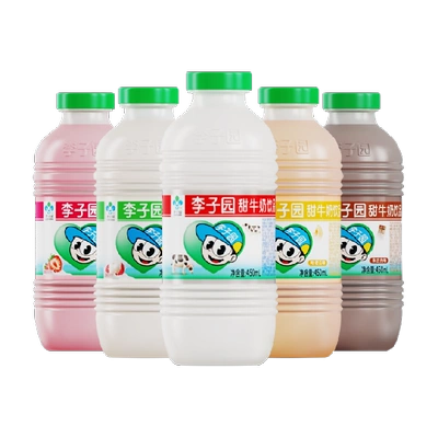 88VIP：李子园 甜牛奶乳饮料 450ml×10瓶 返后36.66元(40.66元+返卡4元)（需领券）