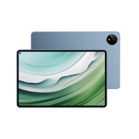 HUAWEI 华为 MatePad Pro 2024 款11英寸平板电 12GB+256GB WIFI版 ￥3233