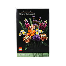 LEGO 乐高 【自营】乐高花束创意百变系列10280花朵永生花模型积木玩具鲜花 3