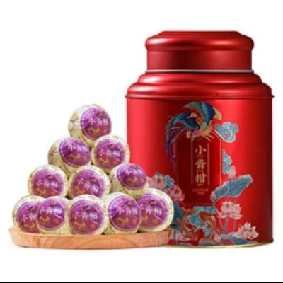 PLUS会员：MO SHENG 末笙 正宗新会天马小青柑普洱熟茶罐装 250g 48.85元包邮（双